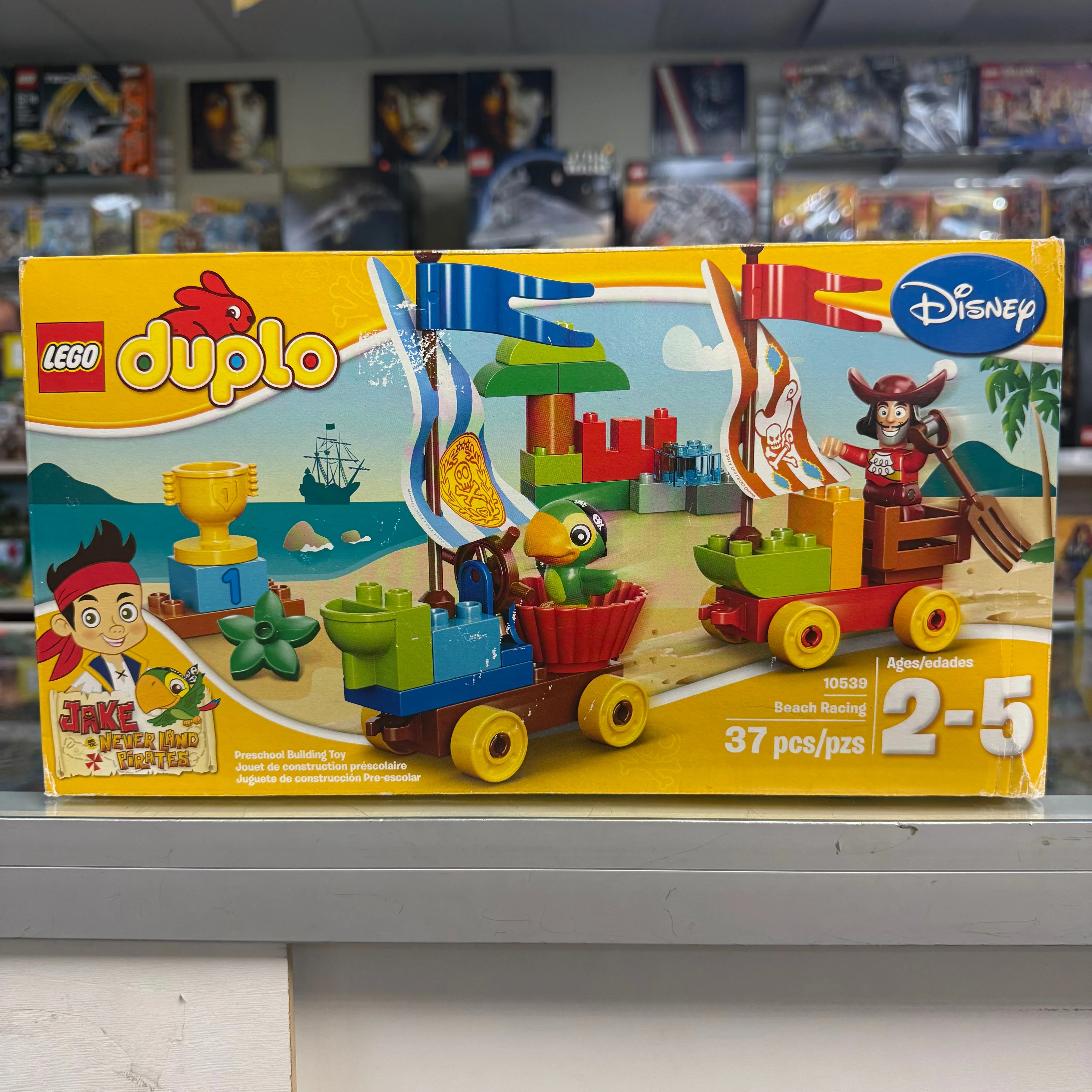 10539 - Beach Racing - EMPTY BOX ONLY