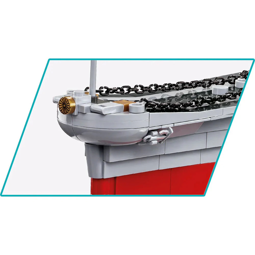 Battleship Yamato: WWII COBI Set #4833 - Image 8