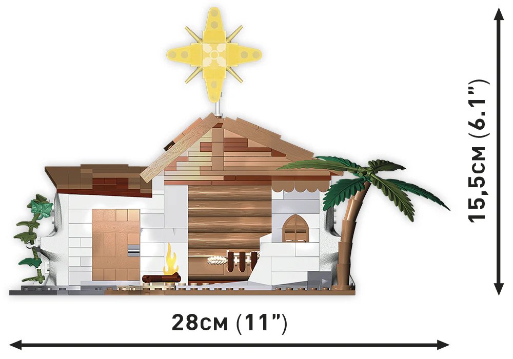 Nativity Scene: COBI Set #20006 - Image 3