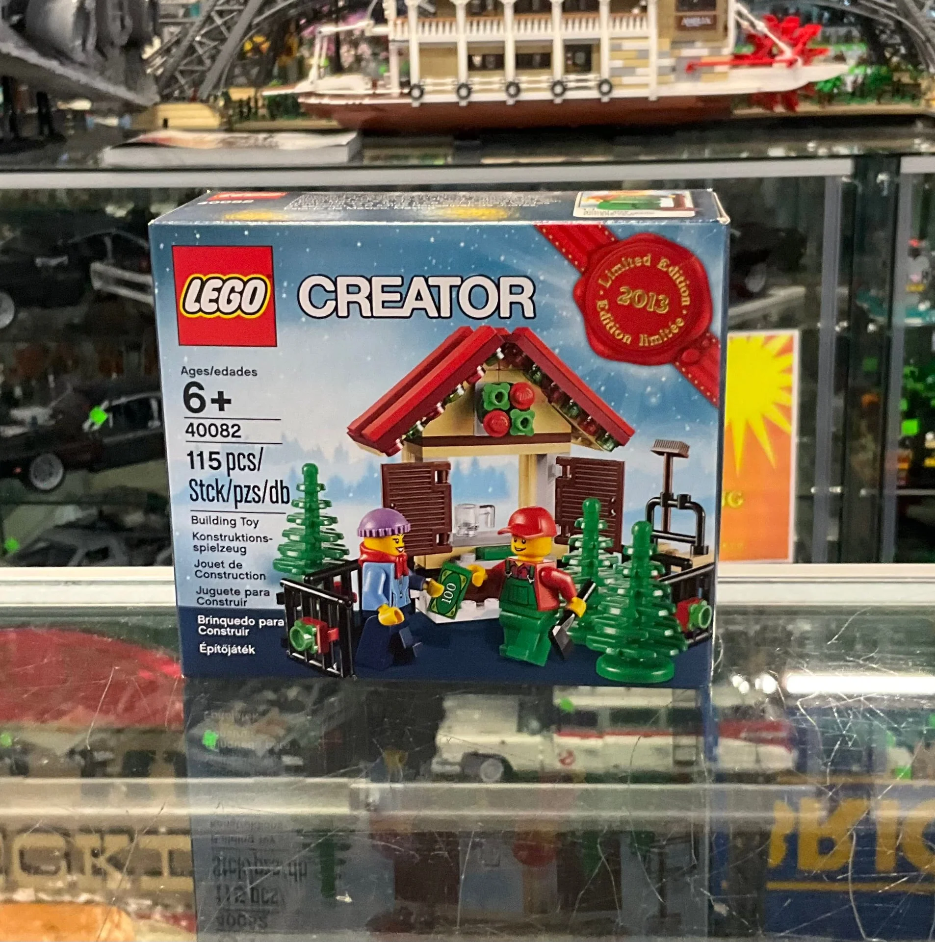 40082 - Limited Edition 2013 Holiday Set (1 of 2) - EMPTY BOX ONLY
