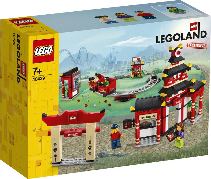 40429 - LEGOLAND NINJAGO World - EMPTY BOX ONLY - Image 2