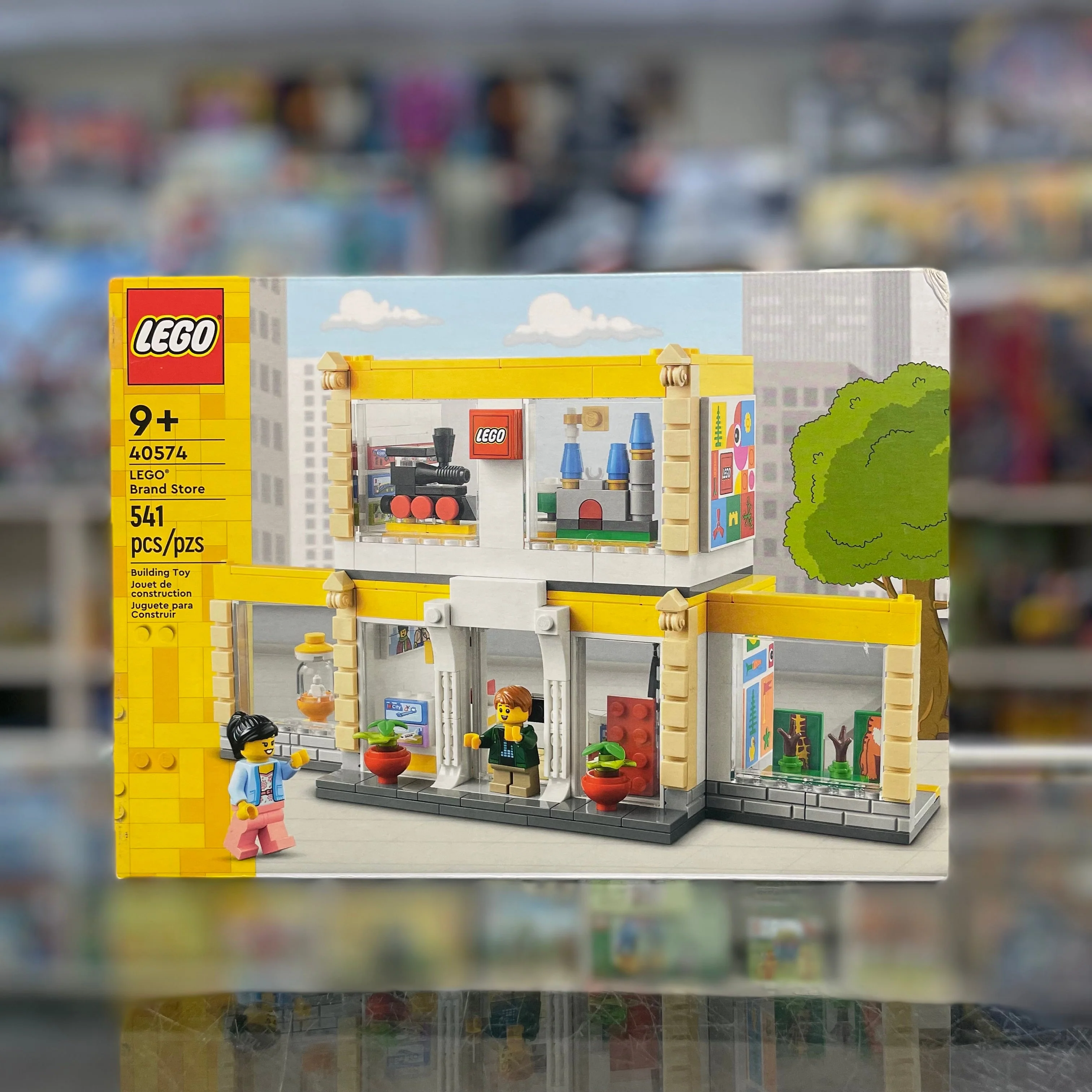 40574 - LEGO Brand Store - EMPTY BOX ONLY