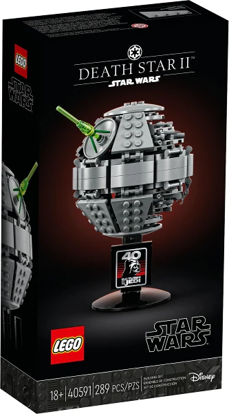 40591 - Death Star II - EMPTY BOX ONLY - Image 2