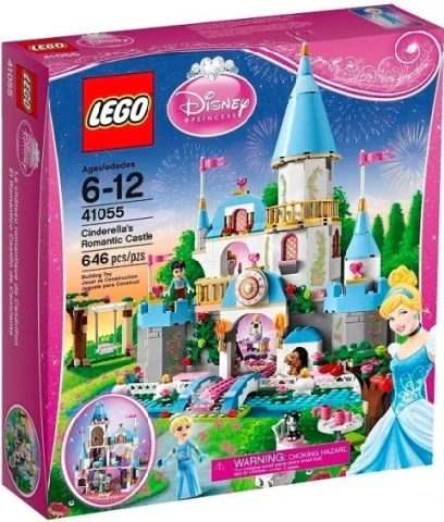 41055 - Cinderella's Romantic Castle - EMPTY BOX ONLY - Image 2