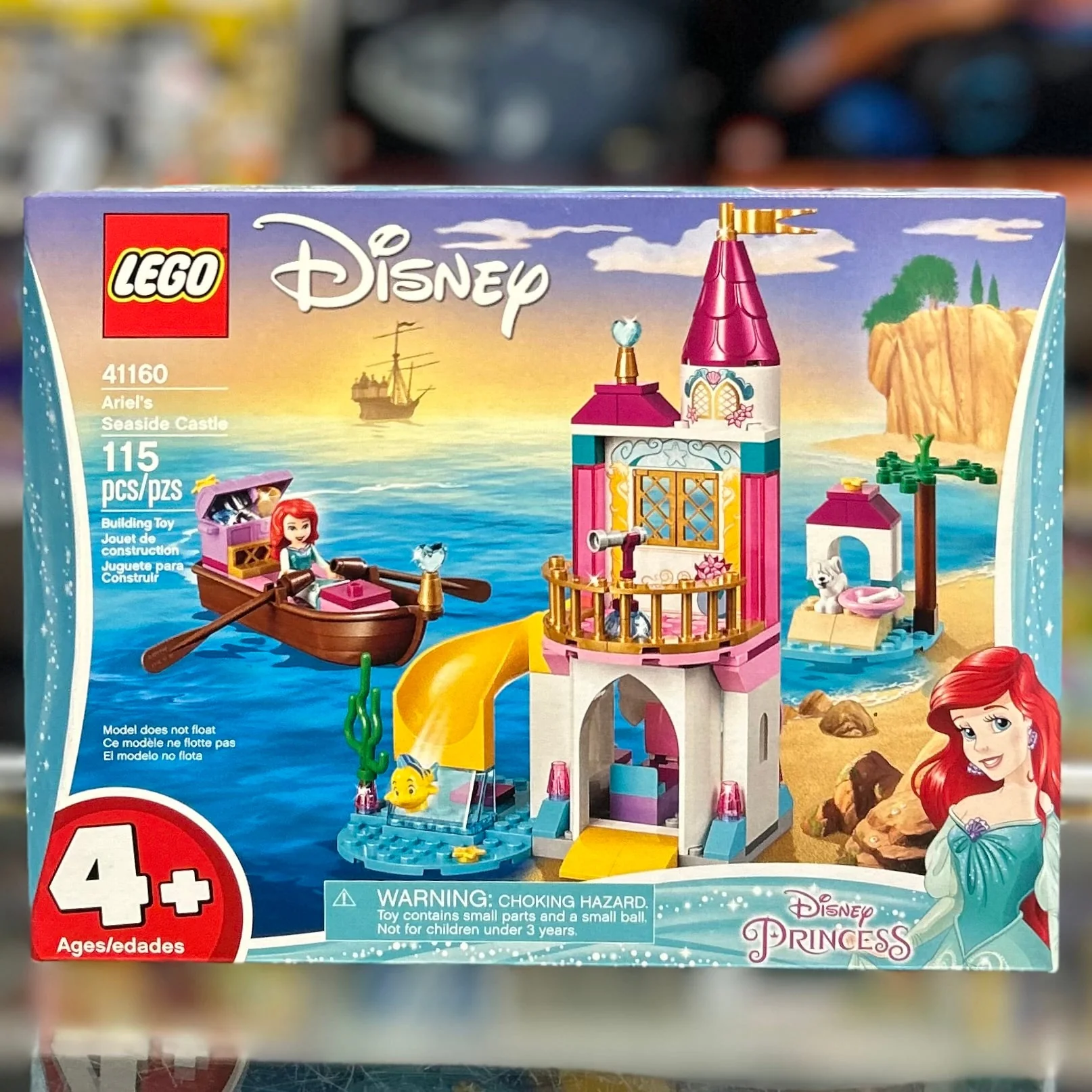 41160 - Ariel's Seaside Castle - EMPTY BOX ONLY