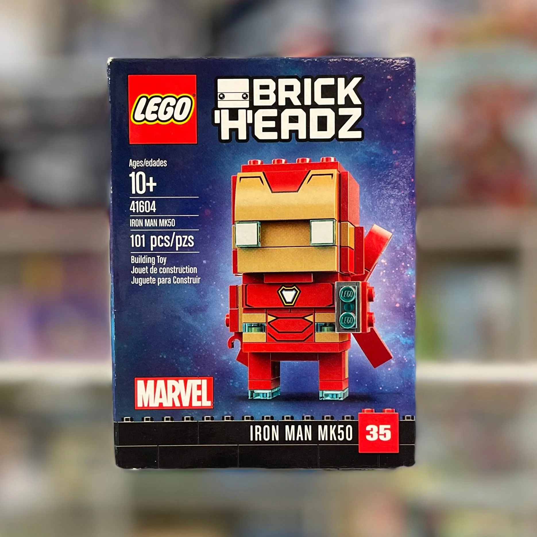 41604 - Iron Man MK50 - EMPTY BOX ONLY