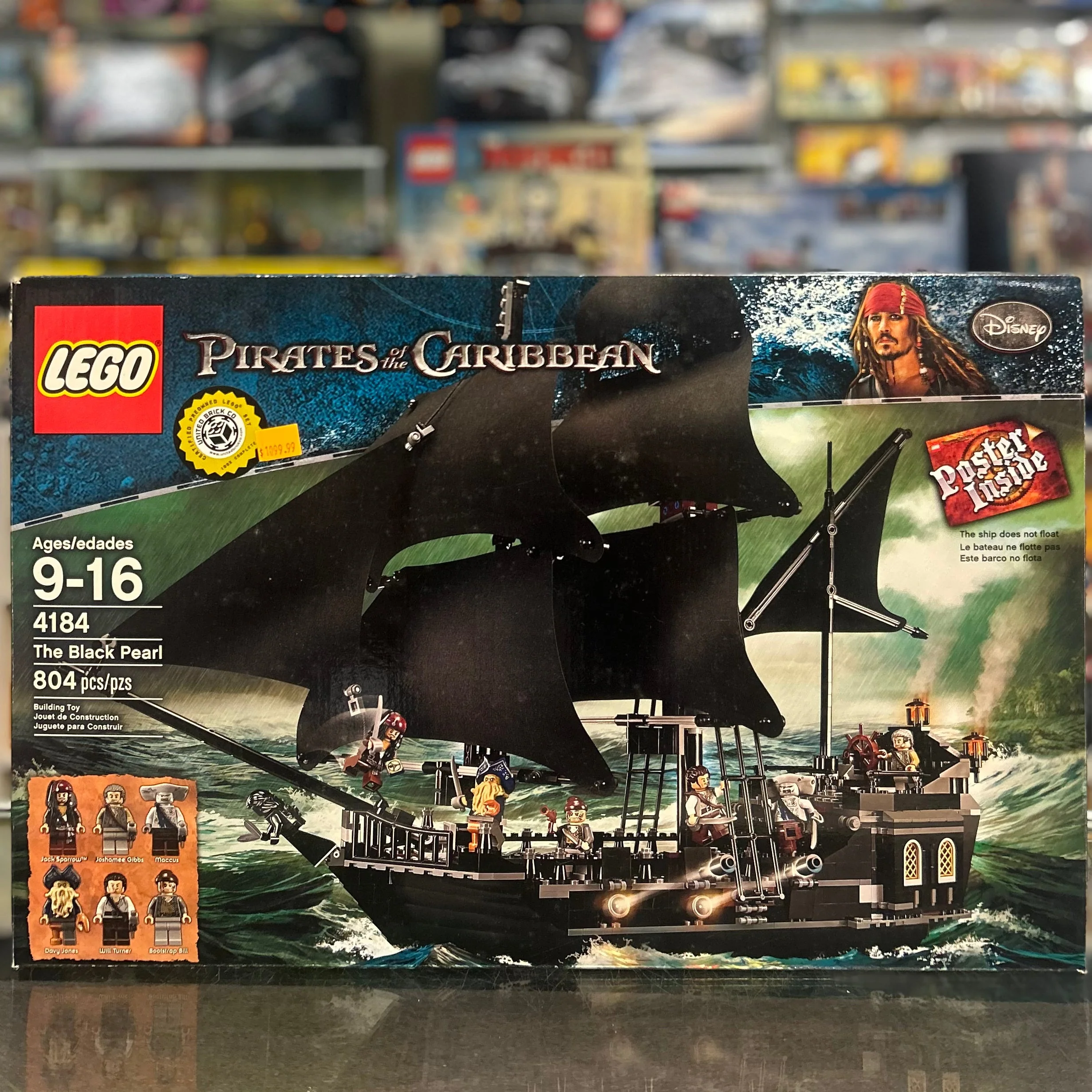 4184 - The Black Pearl - EMPTY BOX ONLY