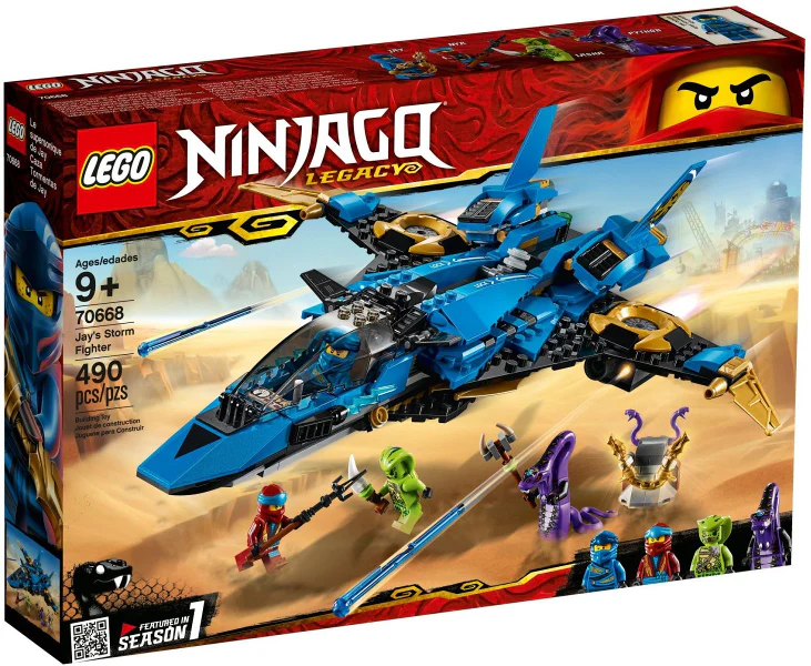 70668 - Jay's Storm Fighter - EMPTY BOX ONLY - Image 2