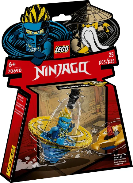 70690 - Jay's Spinjitzu Ninja Training - EMPTY BOX ONLY - Image 2