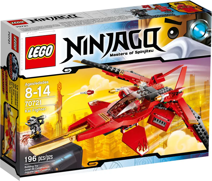 70721 - Kai Fighter - EMPTY BOX ONLY - Image 2