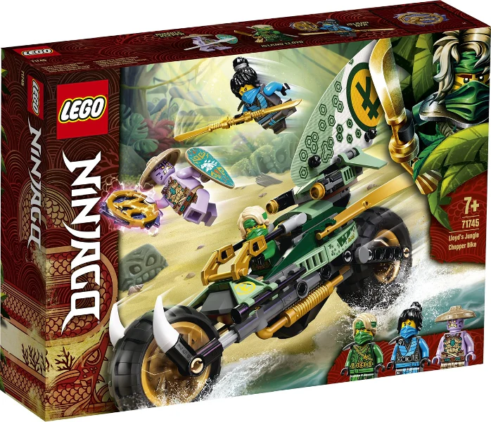 71745 - Lloyd's Jungle Chopper Bike - EMPTY BOX ONLY - Image 2