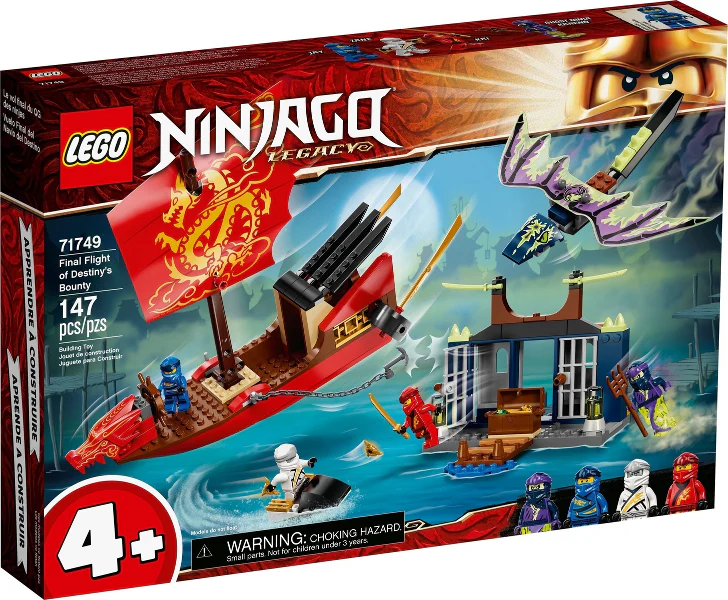 71749 - Final Flight of Destiny's Bounty - EMPTY BOX ONLY - Image 2