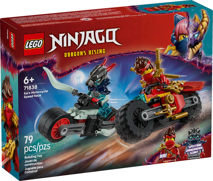 71838 - Kai's Motorcycle Speed Race - EMPTY BOX ONLY - Image 2