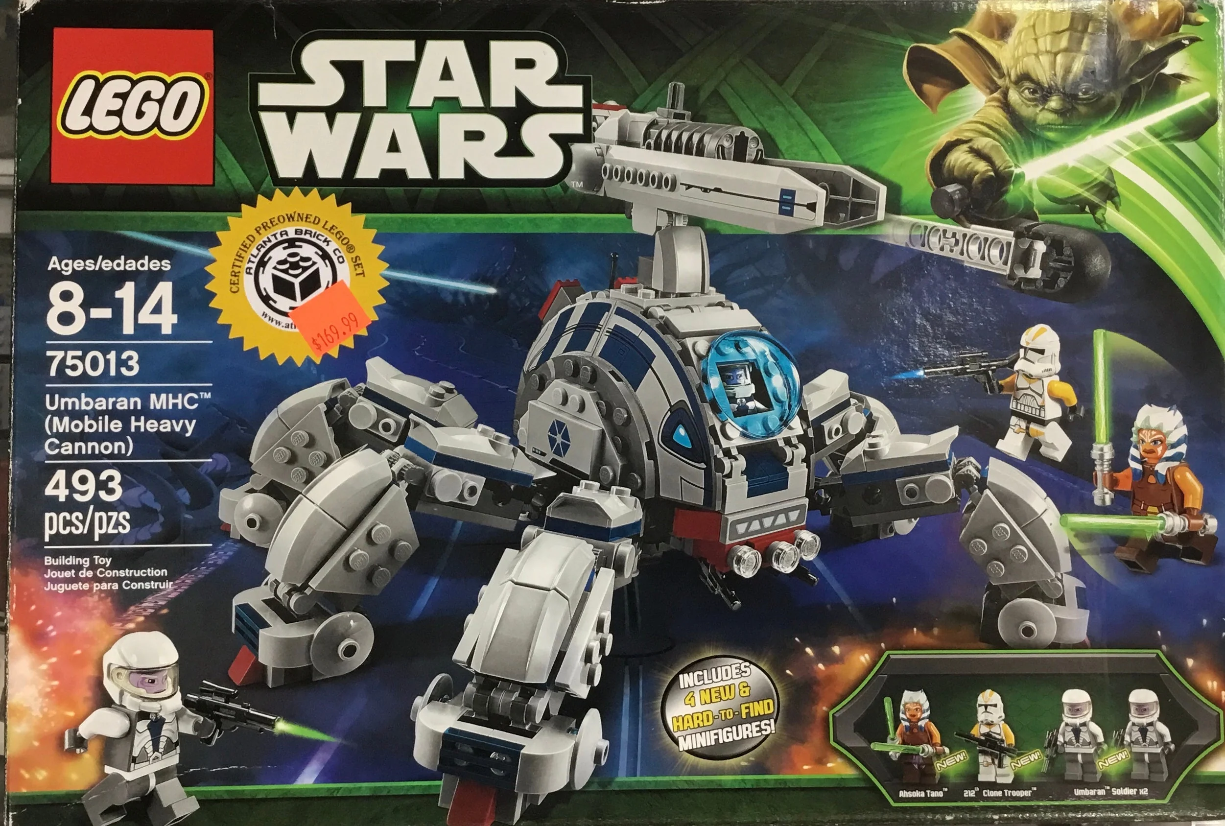 75013 - Umbaran MHC (Mobile Heavy Cannon) - EMPTY BOX ONLY