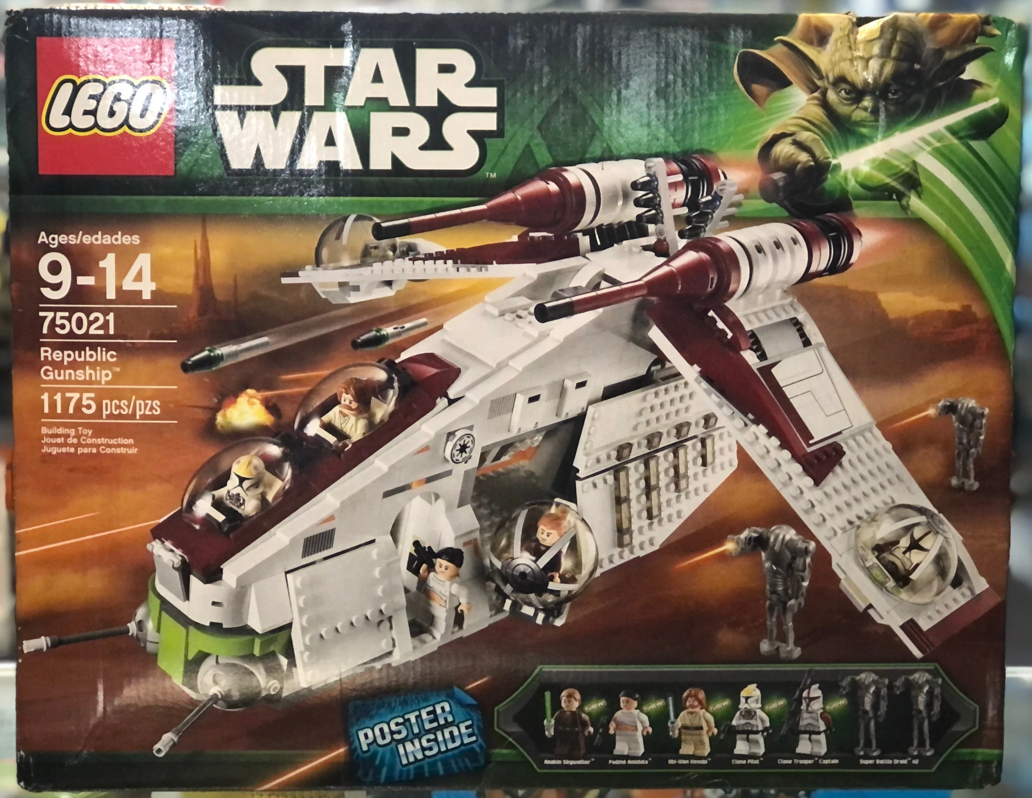 75021 - Republic Gunship - EMPTY BOX ONLY