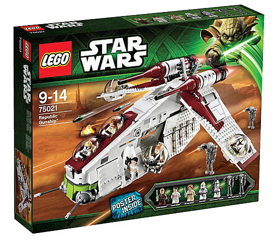 75021 - Republic Gunship - EMPTY BOX ONLY - Image 2