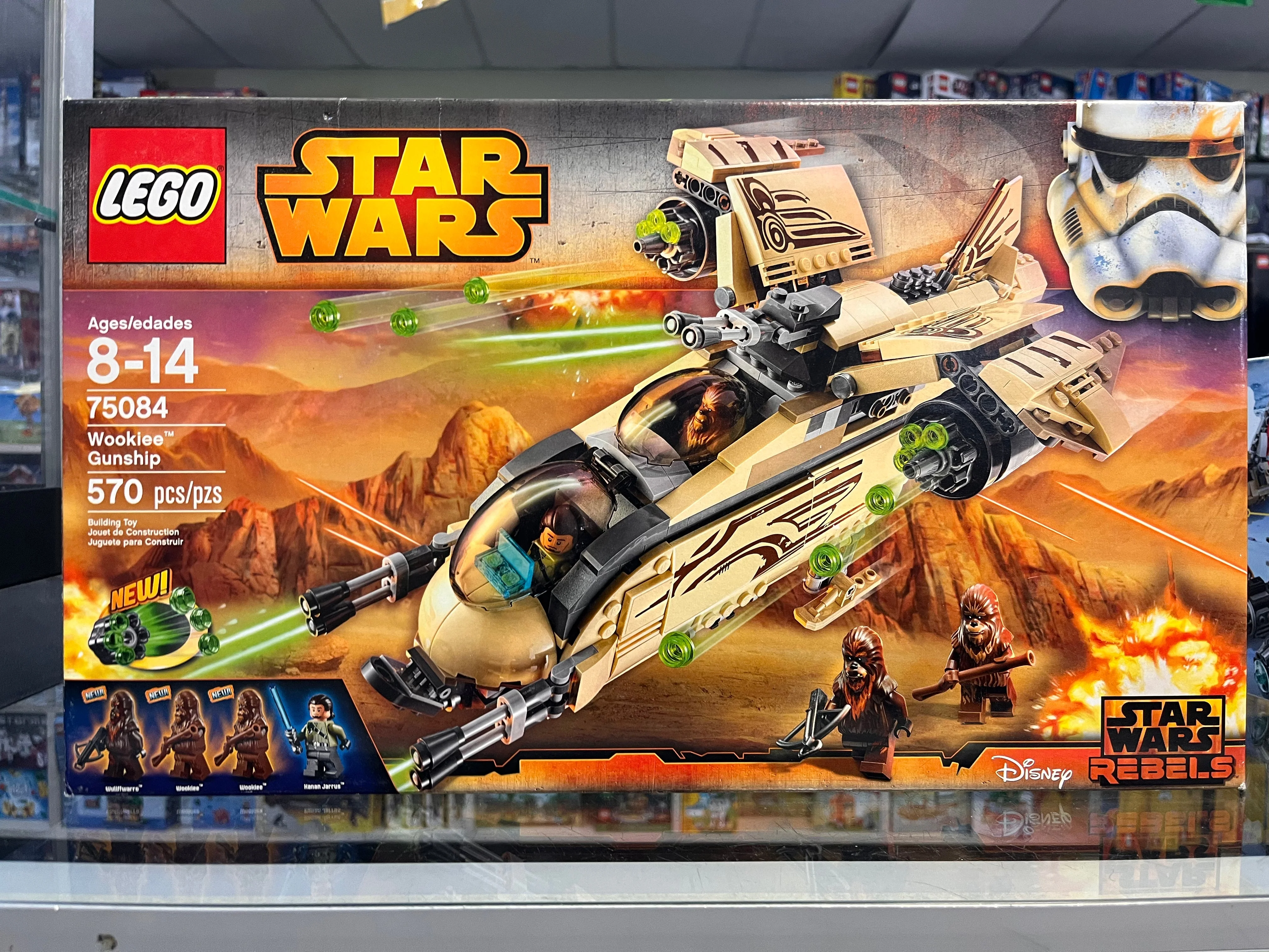 75084 - Wookie Gunship - EMPTY BOX ONLY