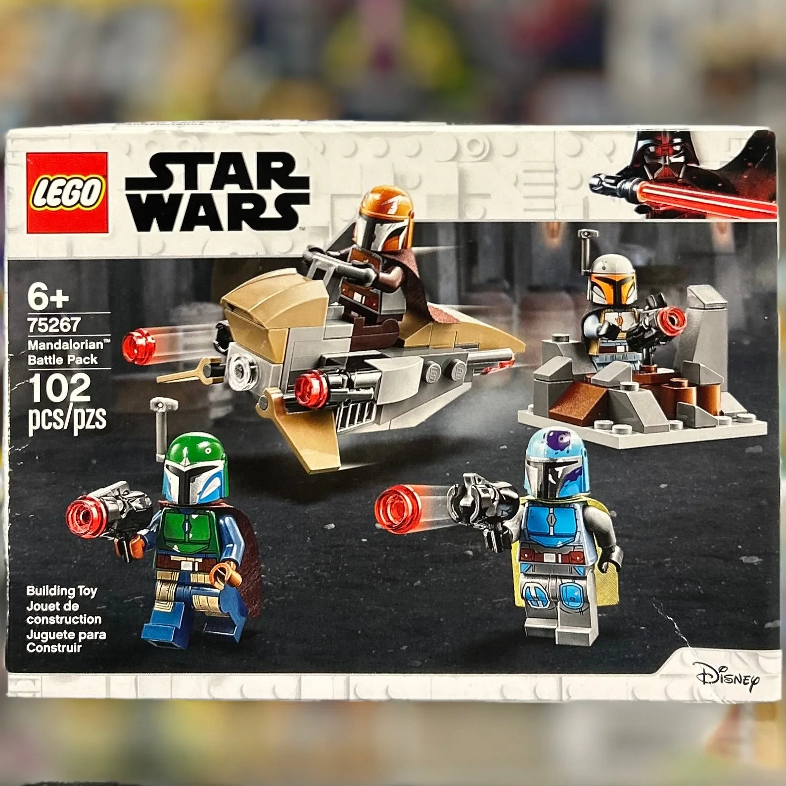 75267 - Mandalorian Battle Pack - EMPTY BOX ONLY