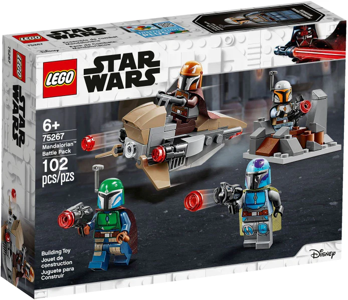 75267 - Mandalorian Battle Pack - EMPTY BOX ONLY - Image 2