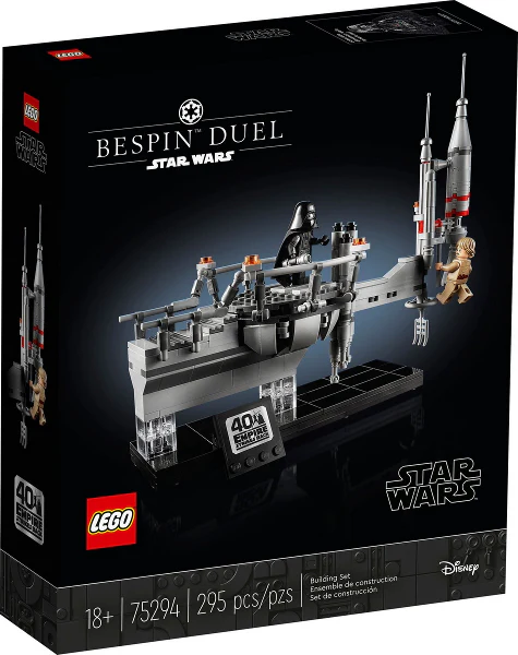 75294 - Bespin Duel - Star Wars Celebration 2020 Exclusive - EMPTY BOX ONLY - Image 2