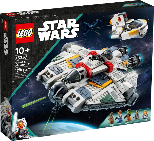 75357 - Ghost & Phantom II - EMPTY BOX ONLY - Image 2