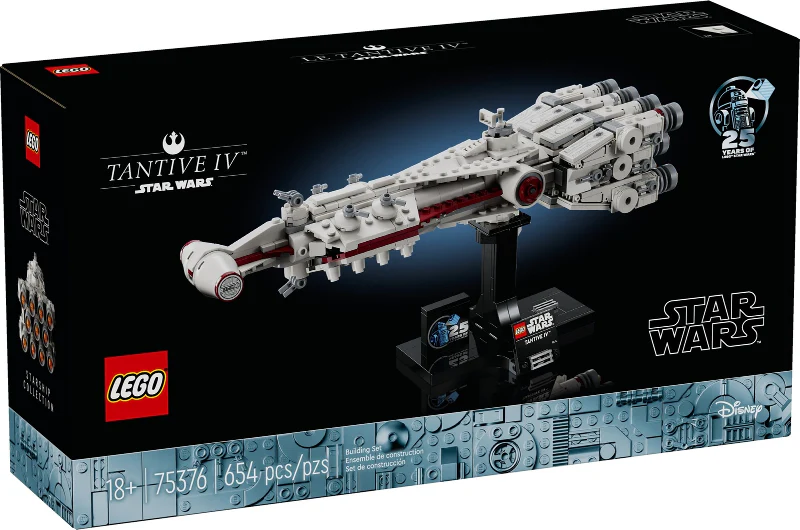 75376 - Tantive IV - EMPTY BOX ONLY - Image 2