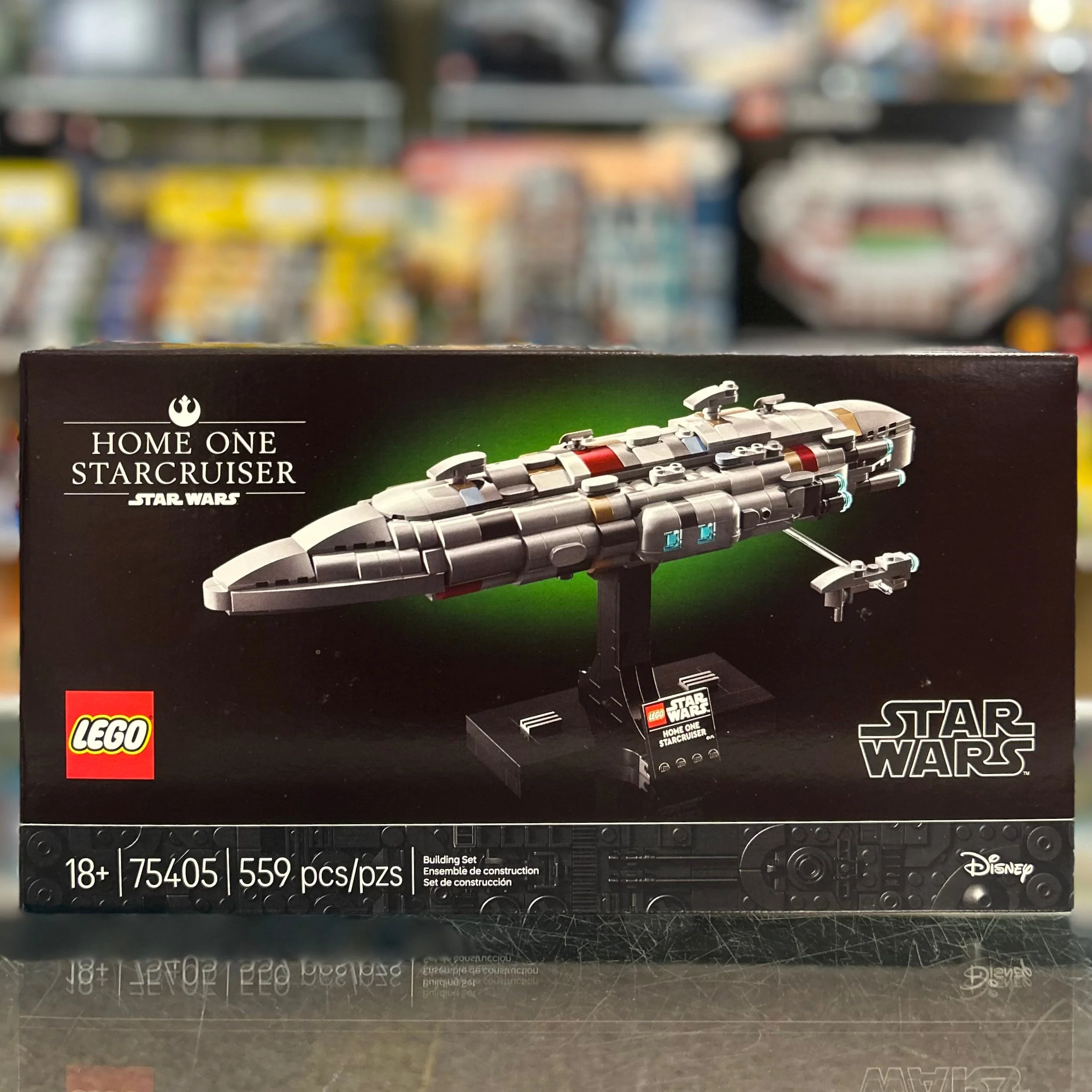 75405 - Home One Starcruiser - EMPTY BOX ONLY