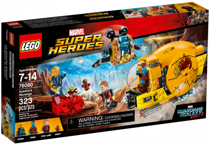 76080 - Ayesha's Revenge - EMPTY BOX ONLY - Image 2
