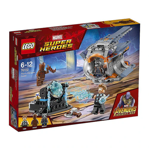 76102 - Thor's Weapon Quest - EMPTY BOX ONLY - Image 2