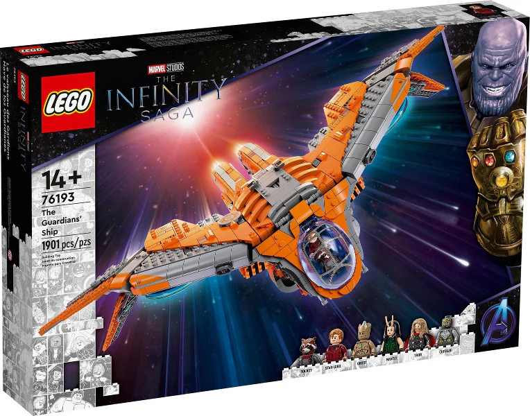76193 - The Guardians’ Ship - EMPTY BOX ONLY - Image 2