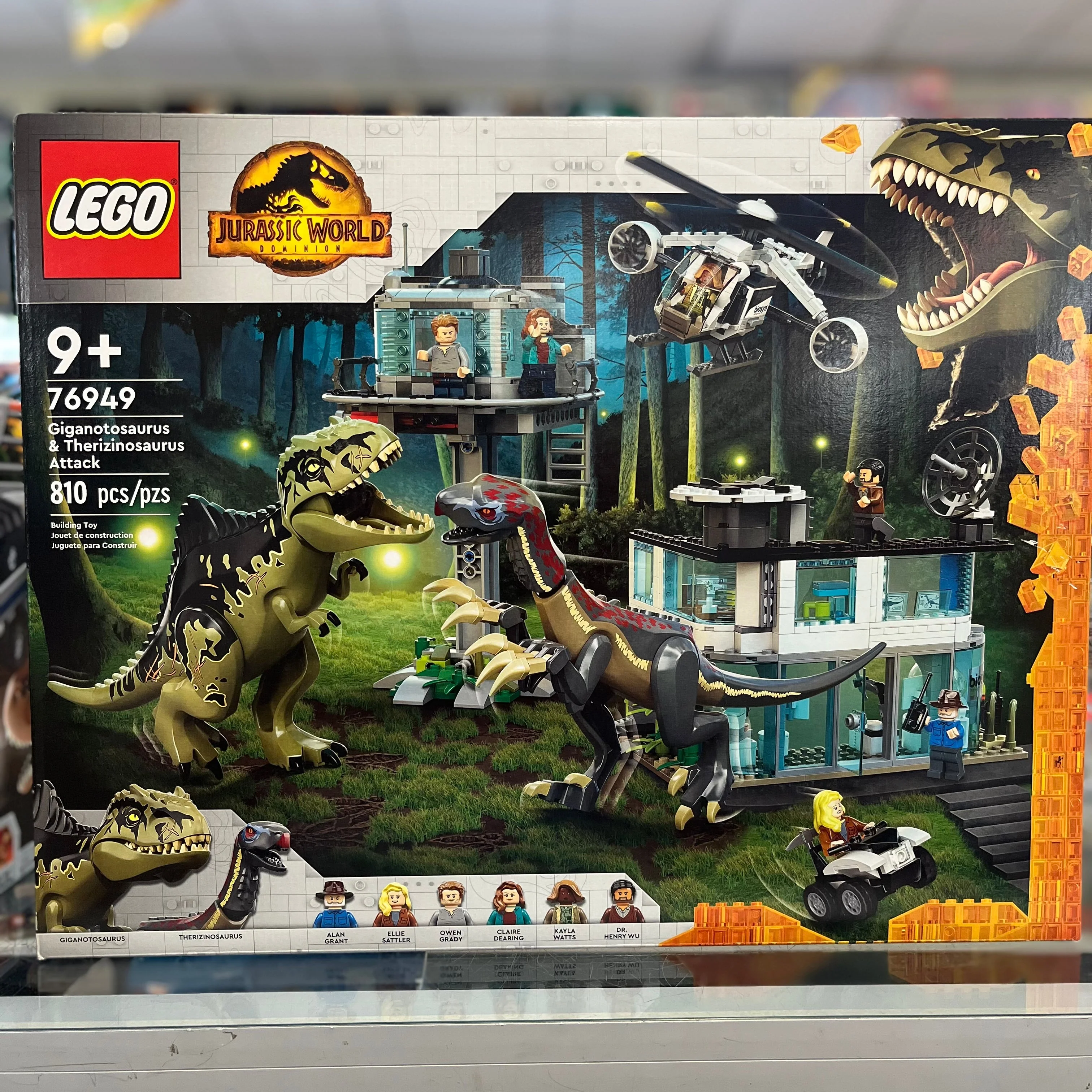 76949 - Giganotosaurus & Therizinosaurus Attack - EMPTY BOX ONLY
