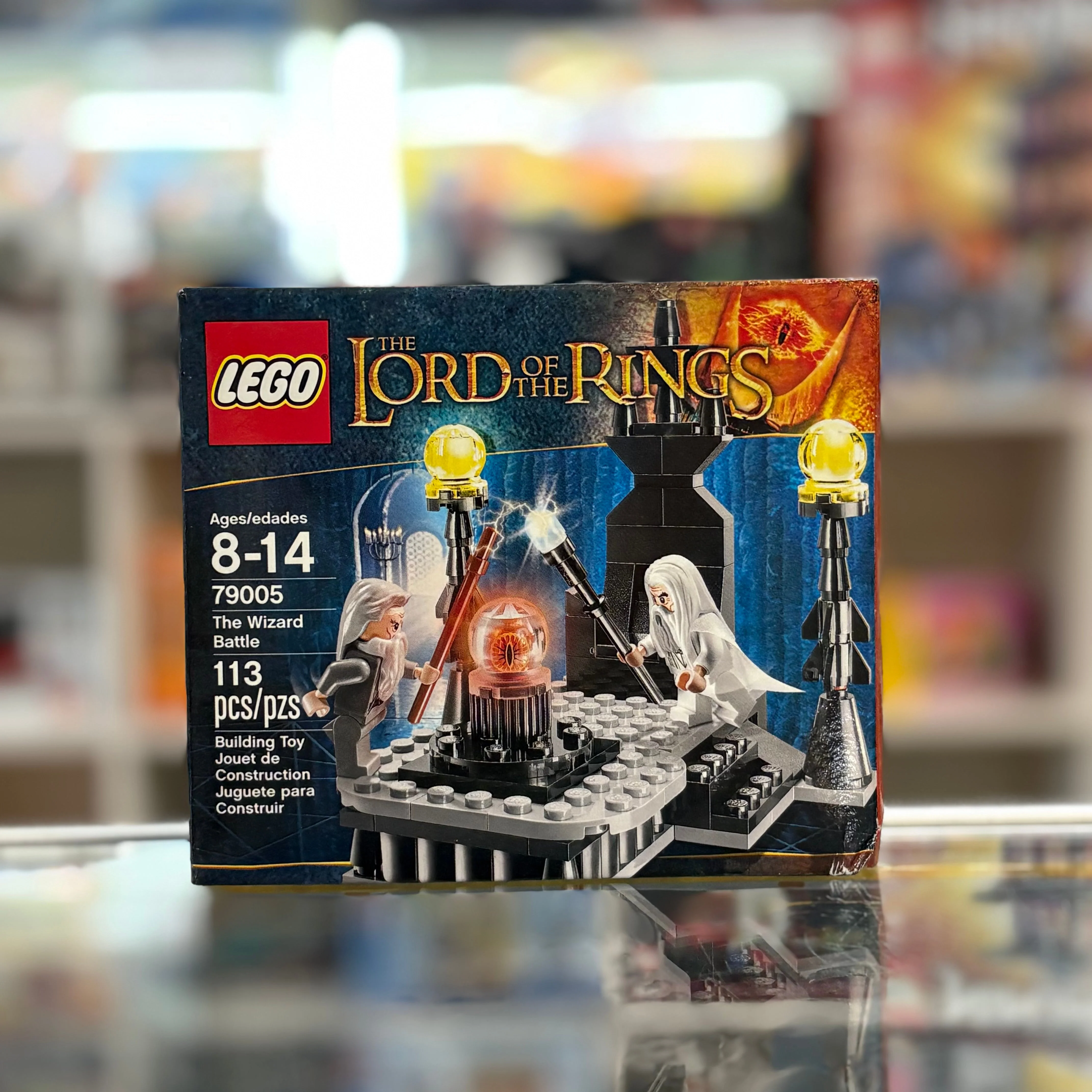 79005 - The Wizard Battle - EMPTY BOX ONLY
