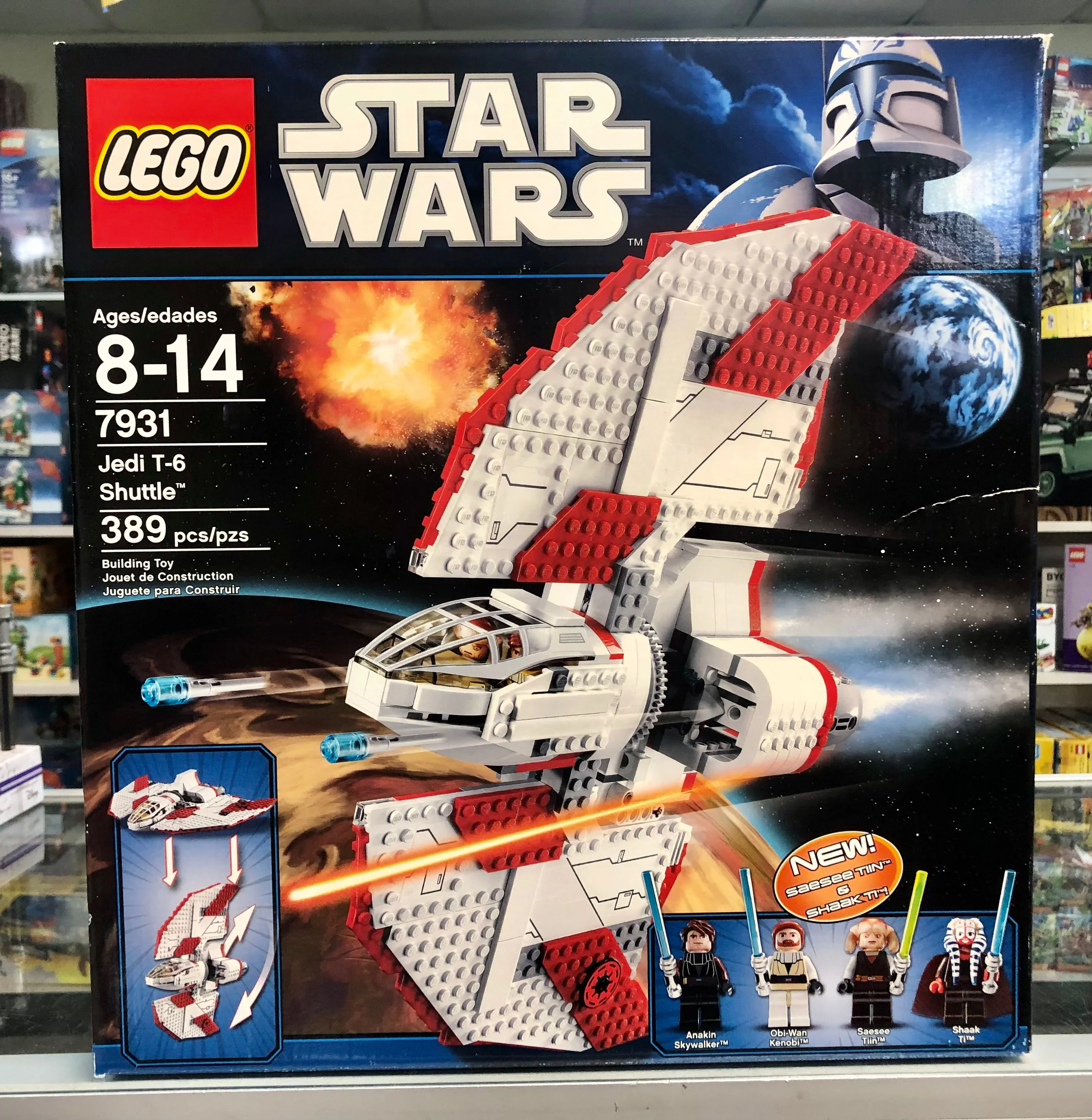 7931 - T-6 Jedi Shuttle - EMPTY BOX ONLY