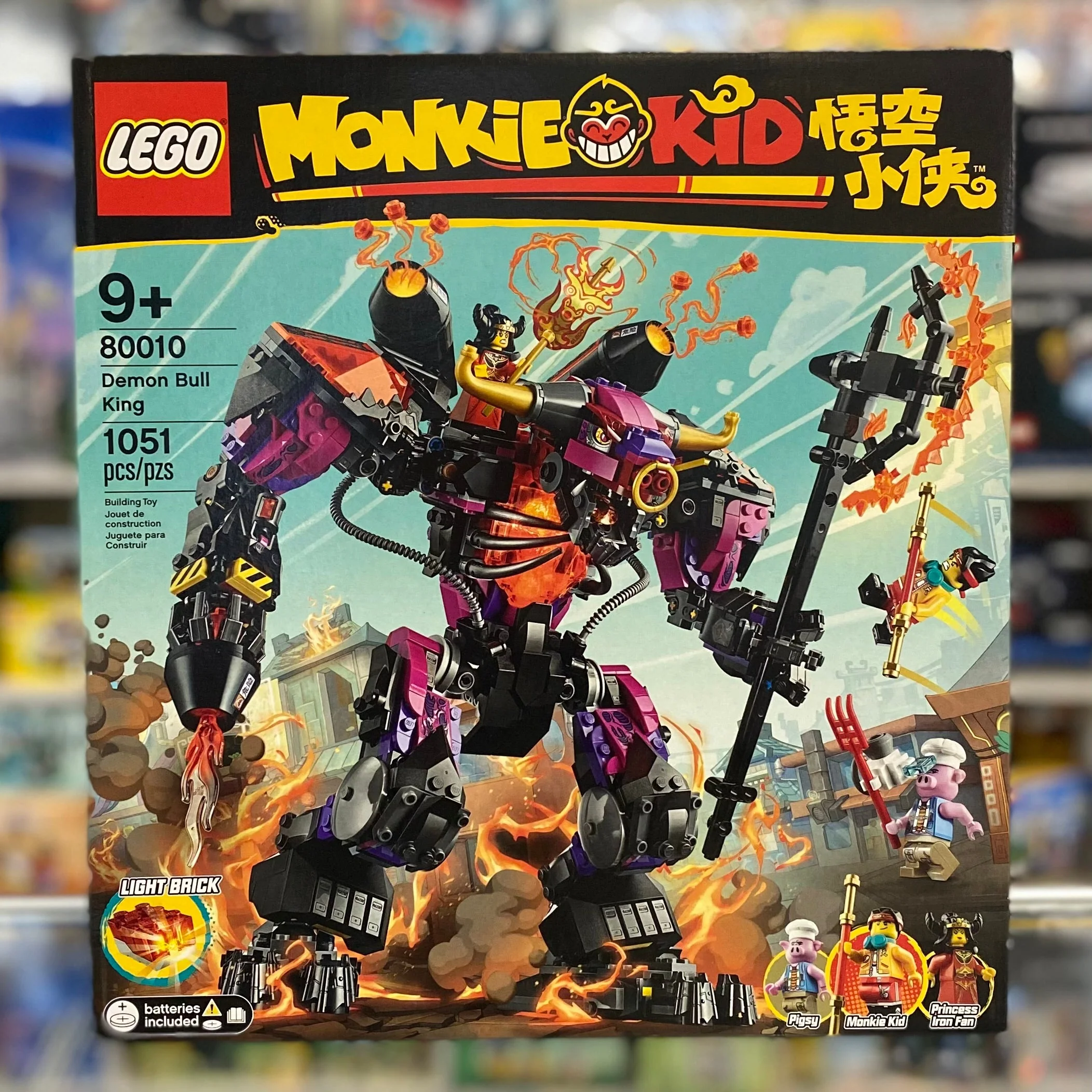 80010 - Demon Bull King - EMPTY BOX ONLY