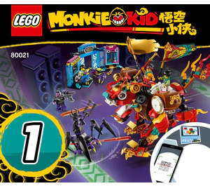 80021-Monkie Kid's Lion Guardian - INSTRUCTIONS ONLY - Image 2