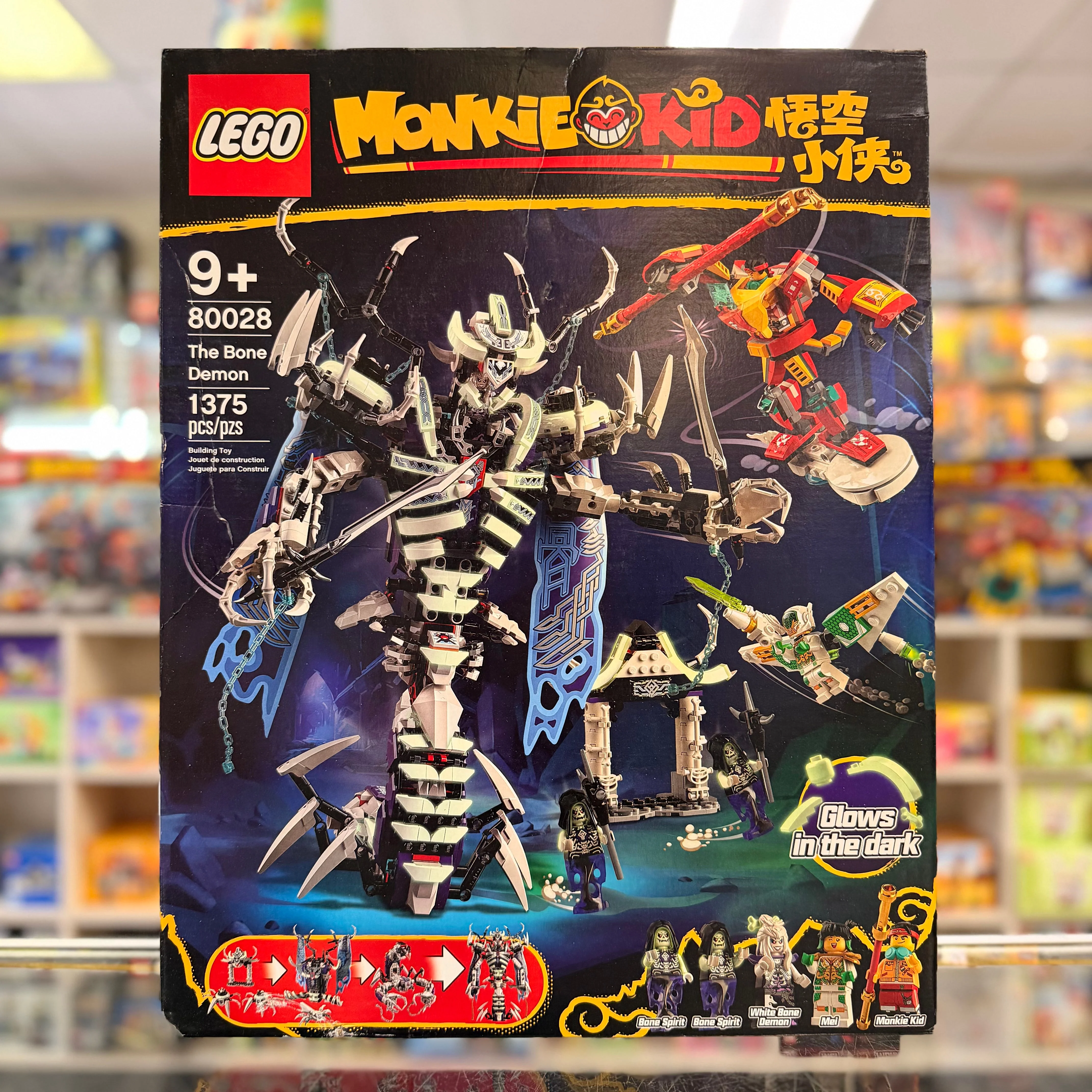 80028 - The Bone Demon - EMPTY BOX ONLY