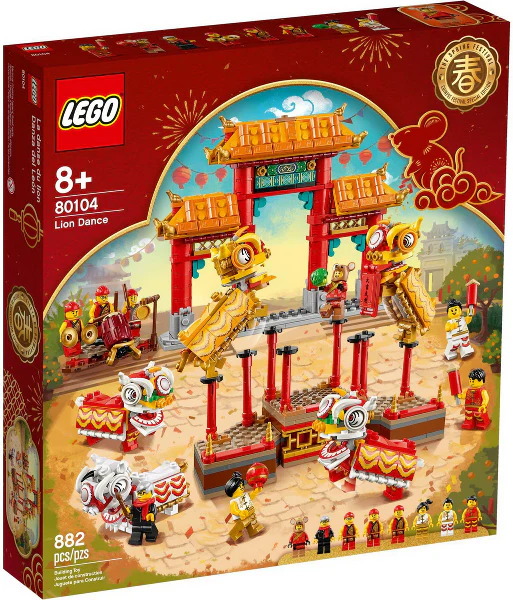 80104 - Lion Dance - EMPTY BOX ONLY - Image 2