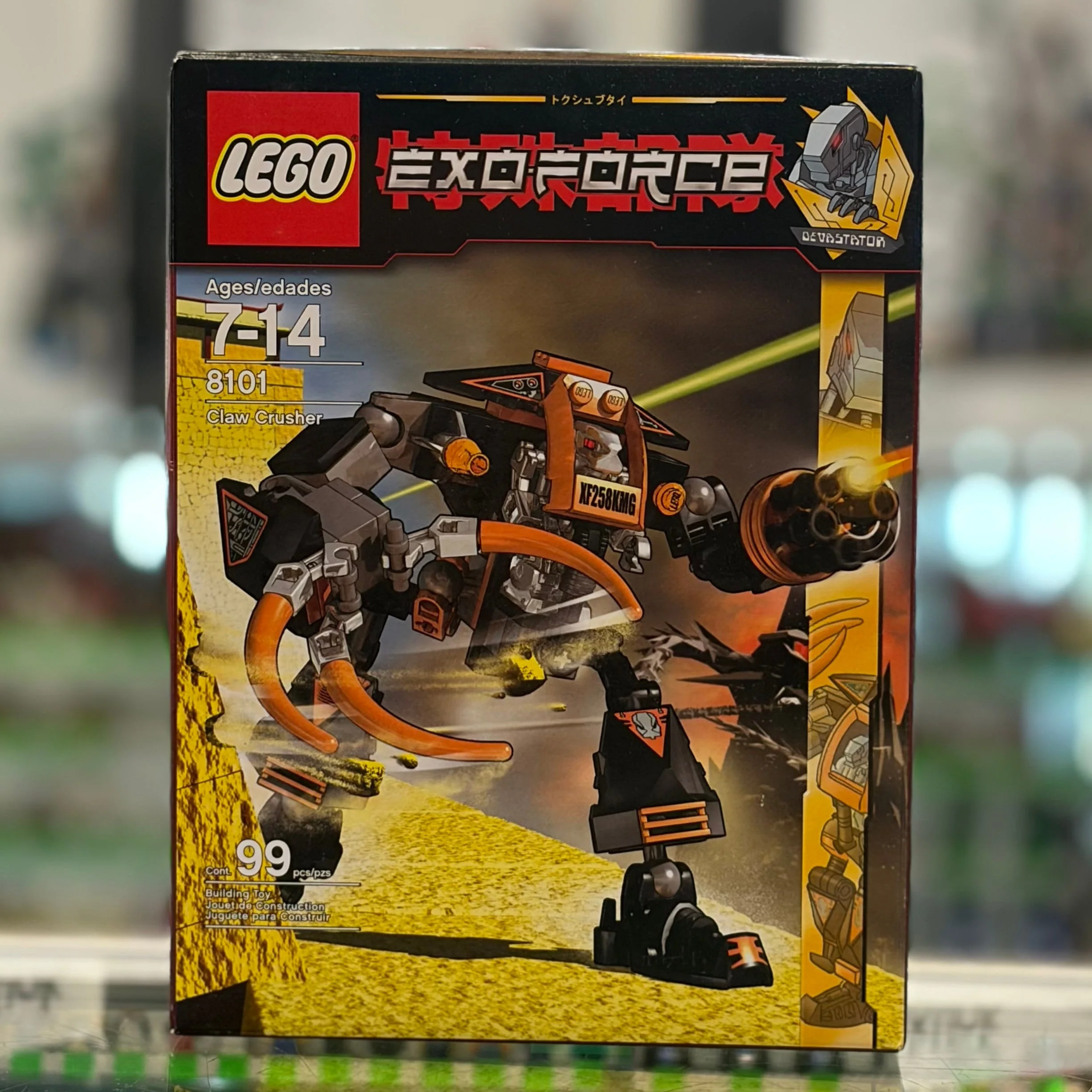 8101 - Claw Crusher - EMPTY BOX ONLY