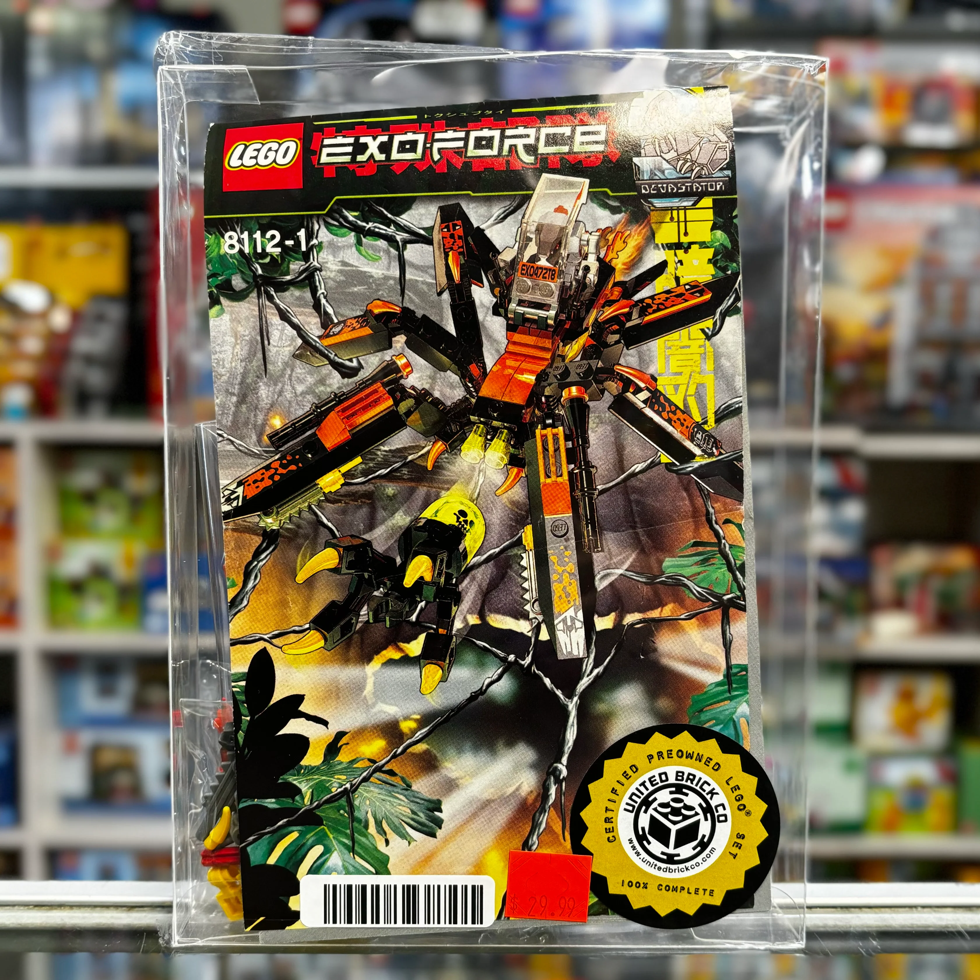 Battle Arachnoid - 8112