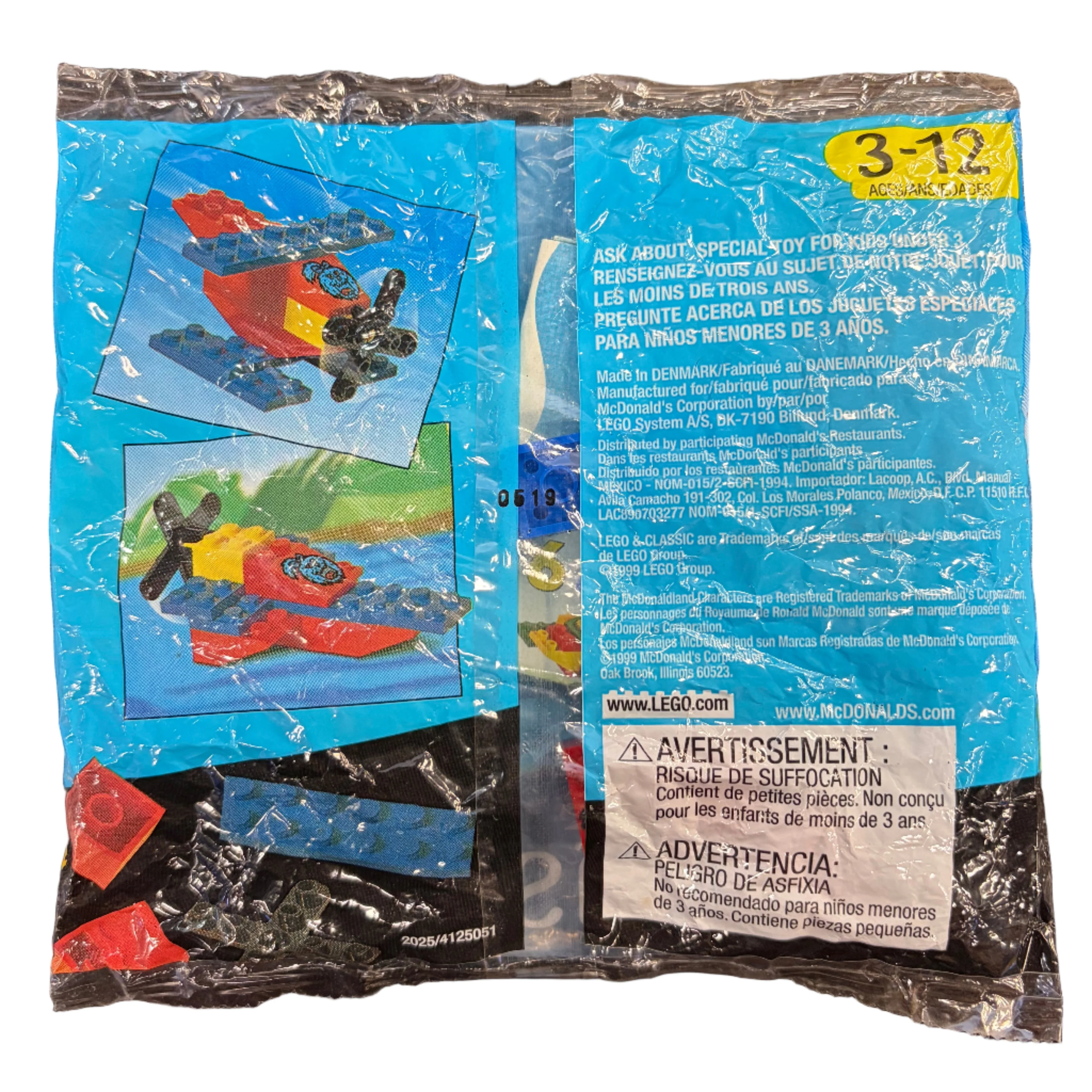 Boat polybag, 2025-1 - Image 2