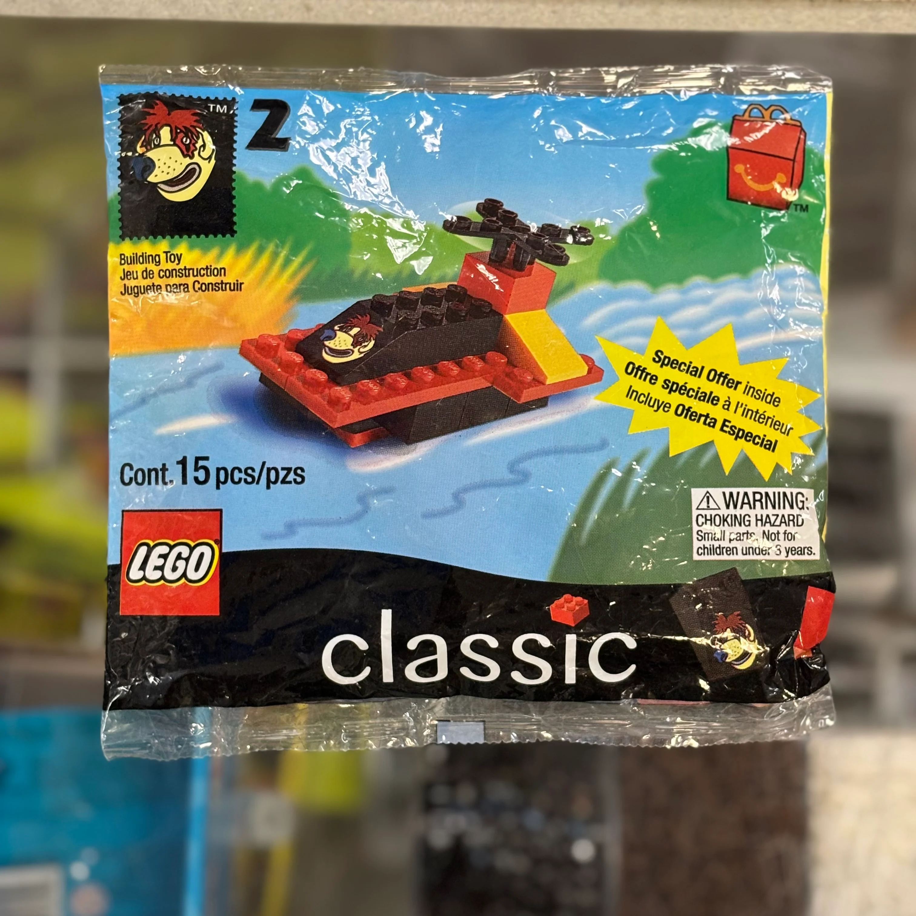 Boat polybag, 2069 - LEGO® Classic Basic Set