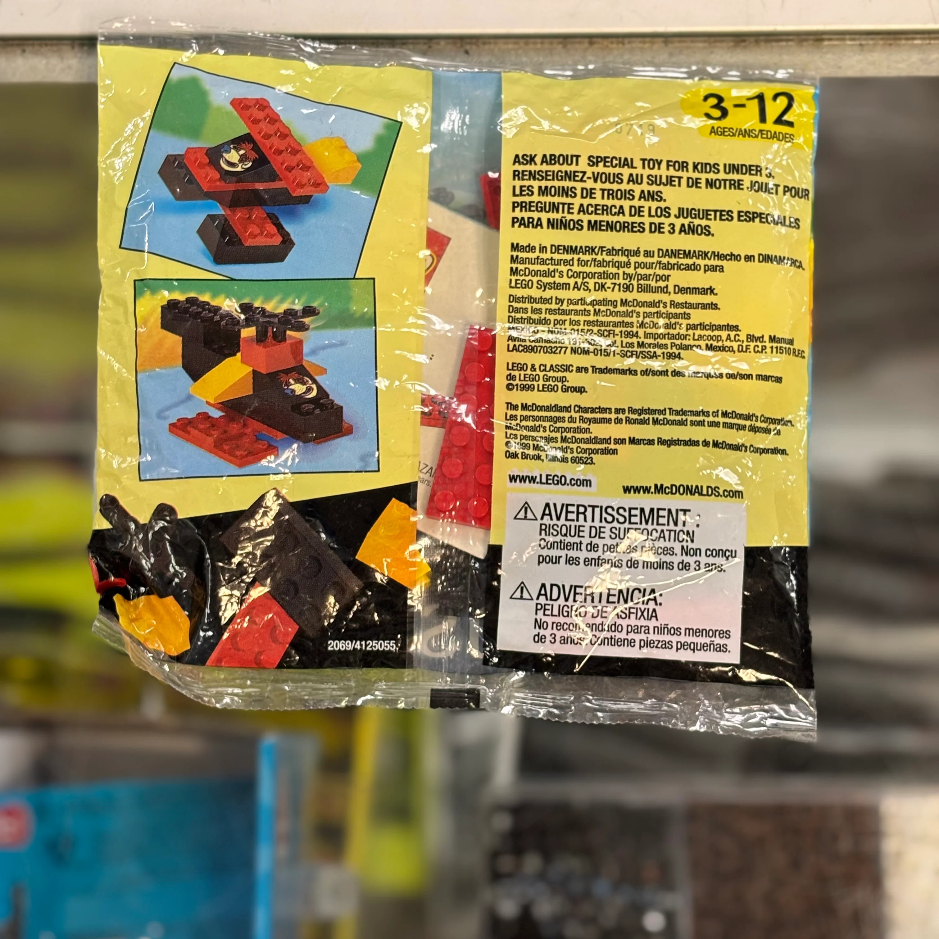 Boat polybag, 2069 - LEGO® Classic Basic Set - Image 2