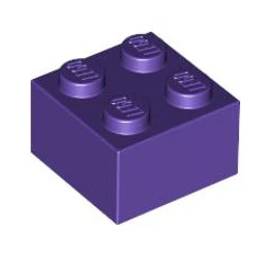 Brick 2x2, Part# 3003 - Image 4