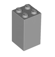 Brick 2x2x3, Part# 30145