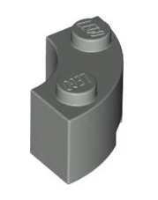 Brick Round Corner 2x2 Macaroni with Stud Notch, Part# 3063 - Image 5