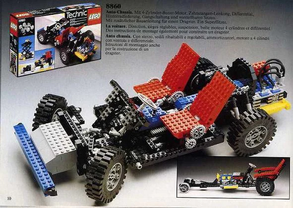 Car Chassis (Auto Chassis), 8860 - Image 2