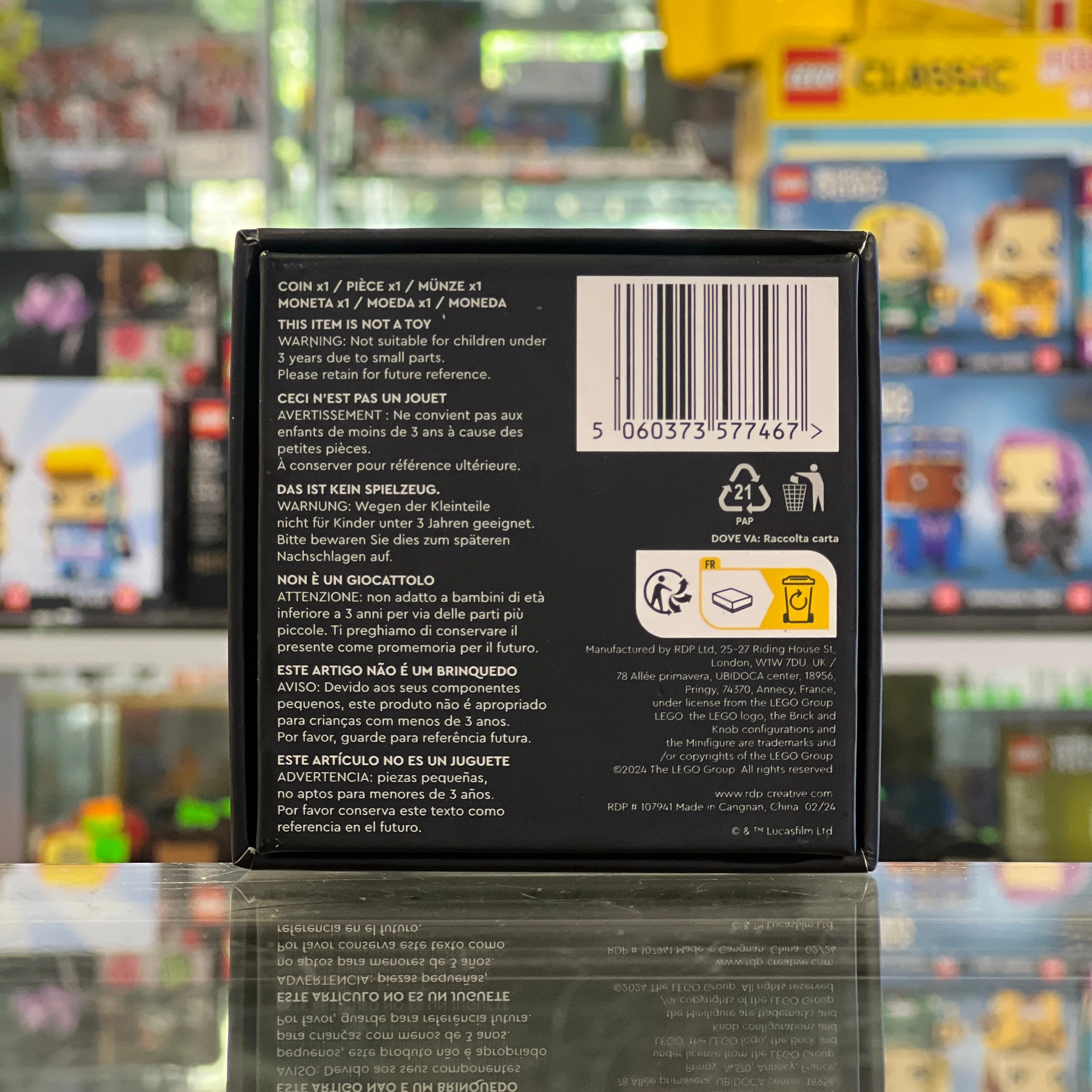 Coin, LEGO Star Wars 25th Anniversary, 5008899 - Image 3