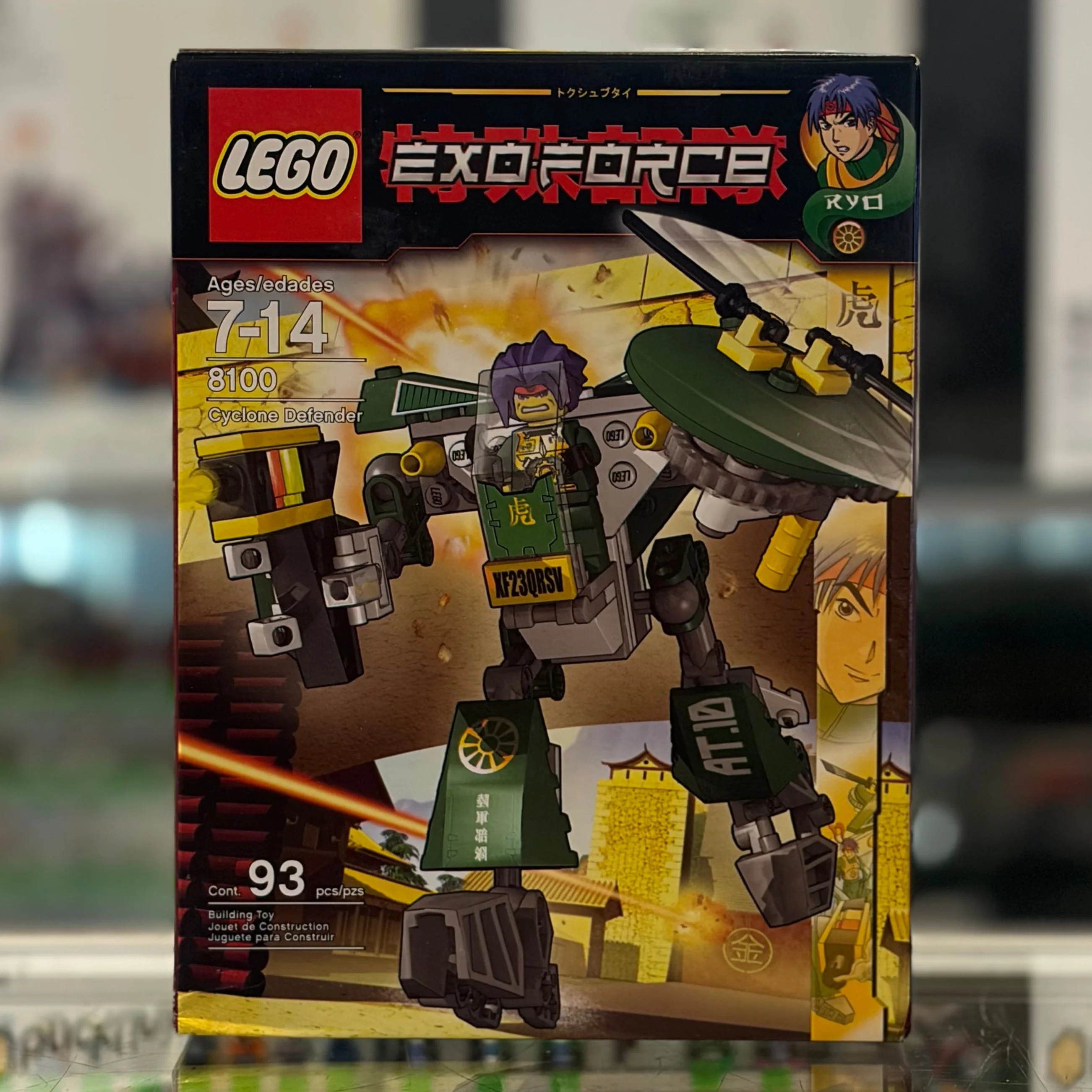 Cyclone Defender, 8100 - LEGO® Exo-Force Set