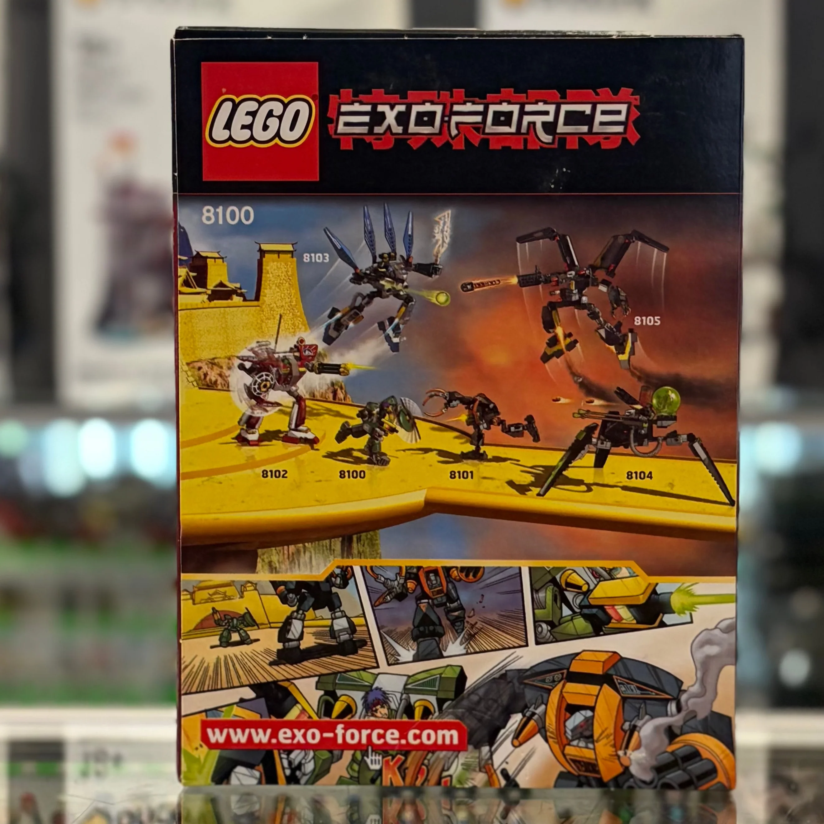 Cyclone Defender, 8100 - LEGO® Exo-Force Set - Image 2