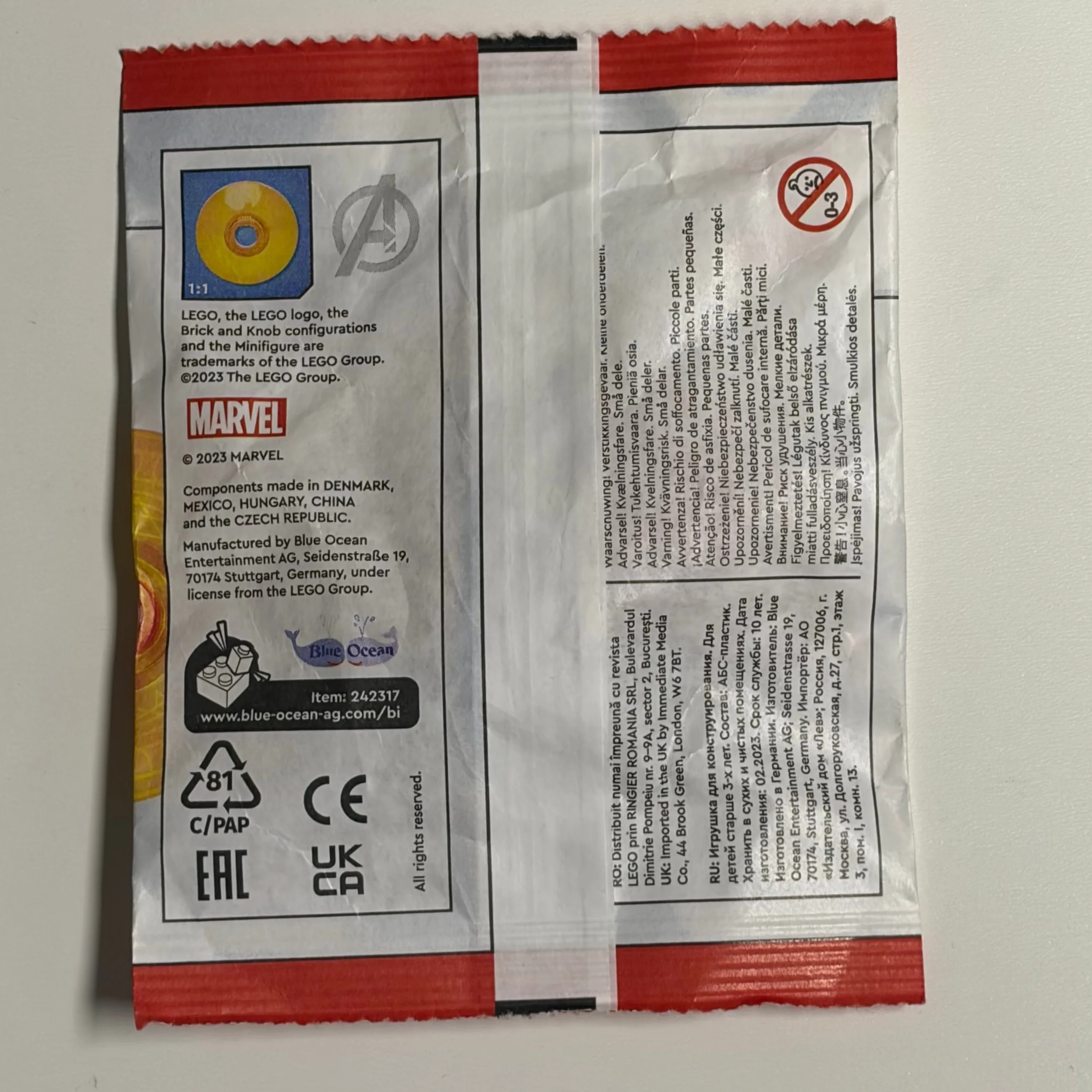 Doctor Strange paper bag, 242317 - Image 2